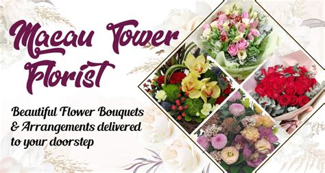Recruitment of a flower shop in Macau .